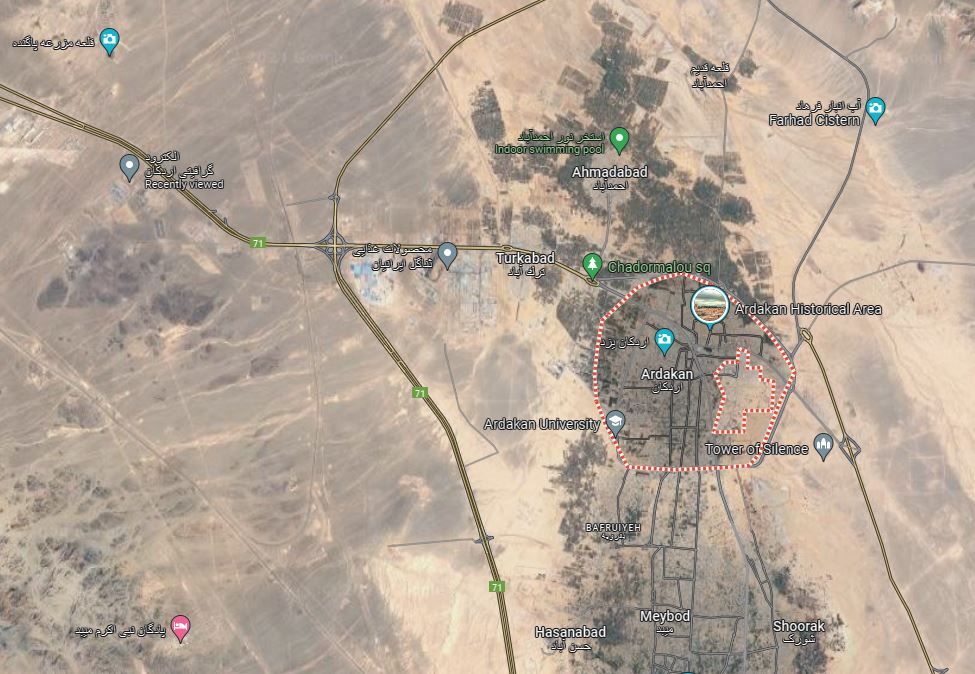 security center building