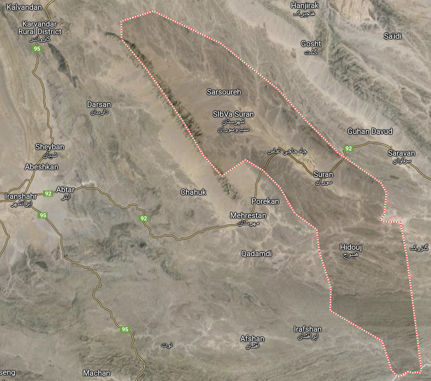 security center building